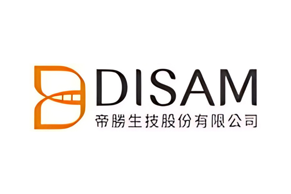 Logo doi tac 1.2