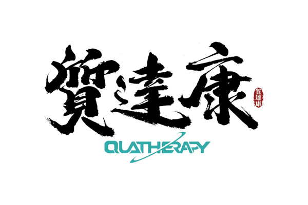 Logo doi tac 2.1