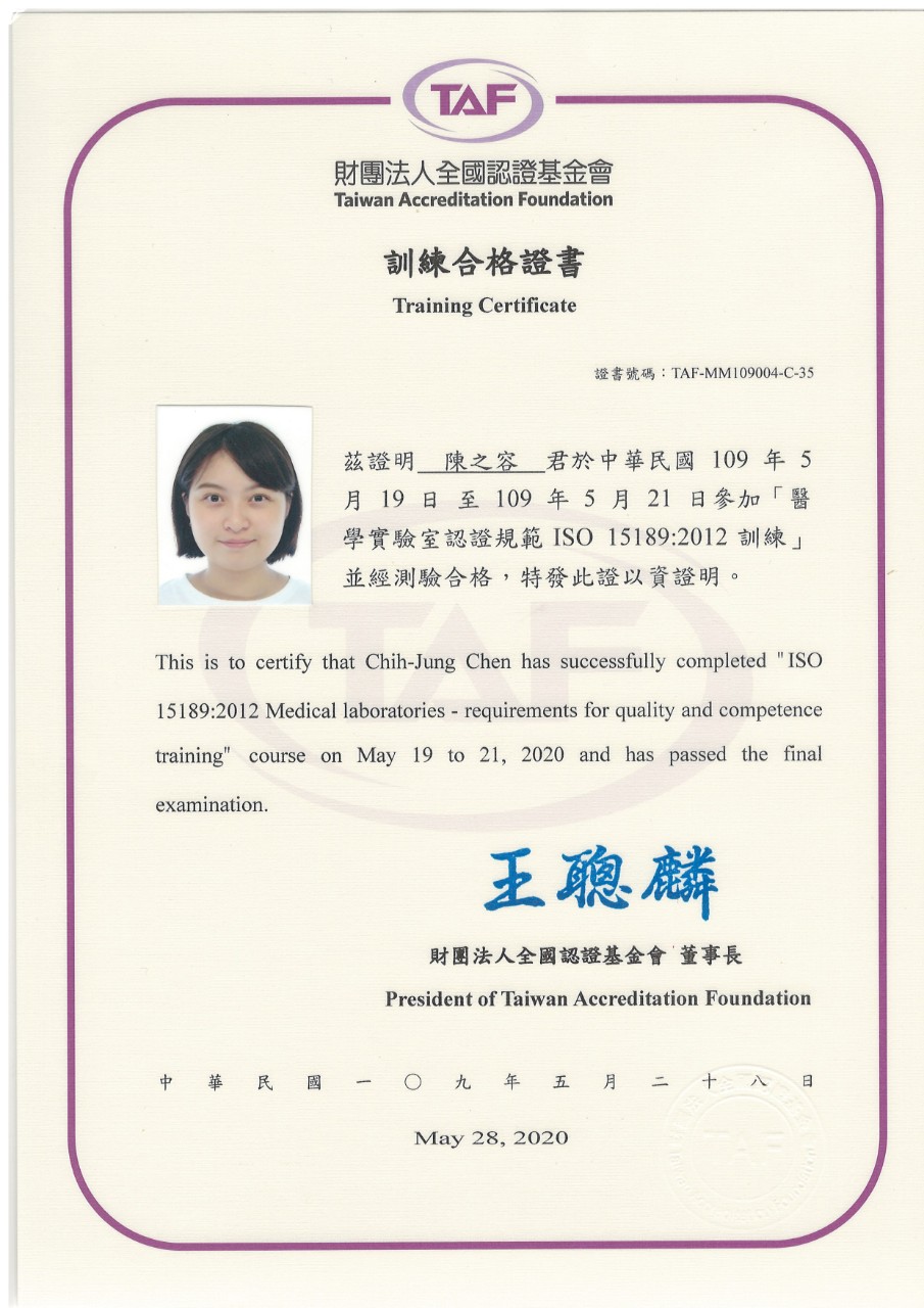 TAF Chih Jung Chen chuyen vien thao tac may